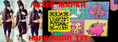 меф Краснокаменск
