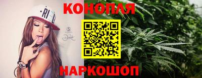 MESCALINE Краснознаменск