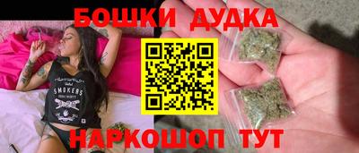 MESCALINE Краснознаменск