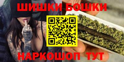 стафф Краснодар
