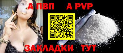MESCALINE Краснознаменск