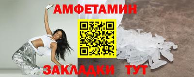 MESCALINE Краснознаменск