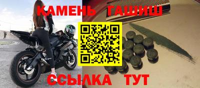 MESCALINE Краснознаменск