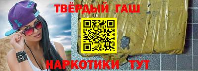 MESCALINE Краснознаменск
